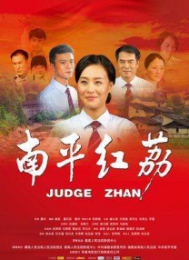 亚洲无av码在线中文字幕